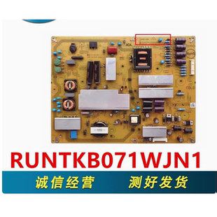 JSL4190 60LX755A电源板RUNTKB071WJQZ 003 60LX750A 适用夏普LCD