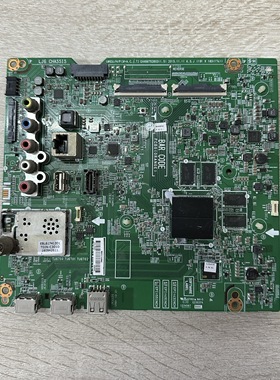 A原装LG 55UH6500-CB 主板EAX66752803(1.5) 屏LC550EGG 现货实拍