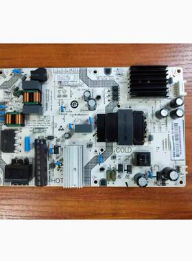 红米L50R6-A 电视电源板SHG5001B-248E SHG5501B  原装正品