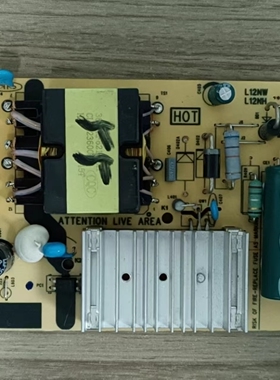 &原装TCL 55L680 55L2 D55A620U电视机电源板08-L12NHA2-PW200AB