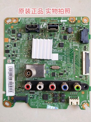 正品A原装三星UA58J50SWAJXXZ主板BN41-02420A屏CY-HH058BGNV1H