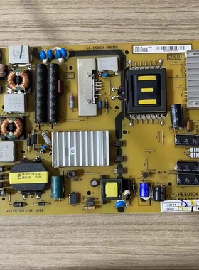TCL D55A710 L55F3700A 1600E A71C原装电源板40-E501C4-PWI1XG