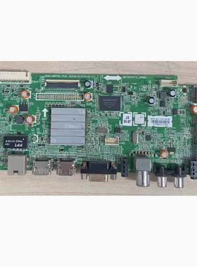 A原装创维55E5ERS主板5800-A8R750-1P40 屏SDL550FY(LD0-710)现货