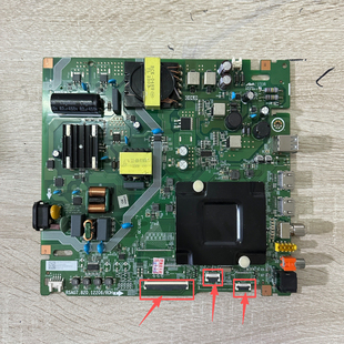 &适用海信J65H 65H55E 65E3H 65V1H-R主板RSAG7.820.12206配屏选