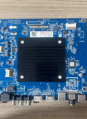 长虹55Q8S 55Q9T主板JUC7.820.10027678组件T21配屏C550U22-E3-H