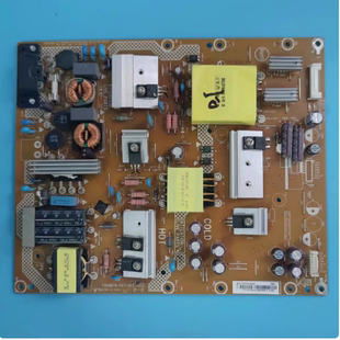 适创维50M5 50V5 50K2电源板715G6679-P02\03\04\05\07-003-002S