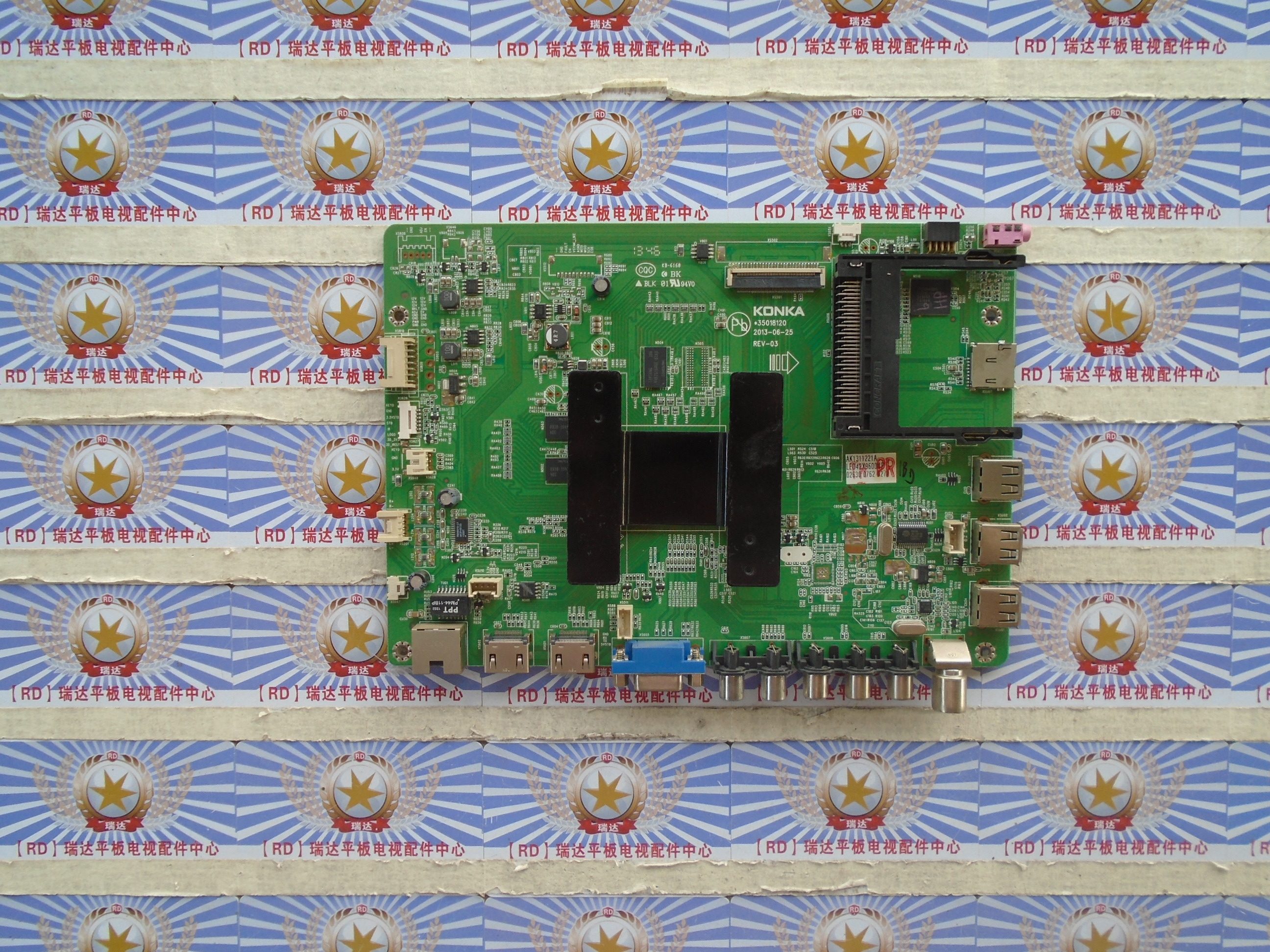 A原装康佳 LED42X9600UF 主板 35018120 35018120 屏 V420DK1-LS1