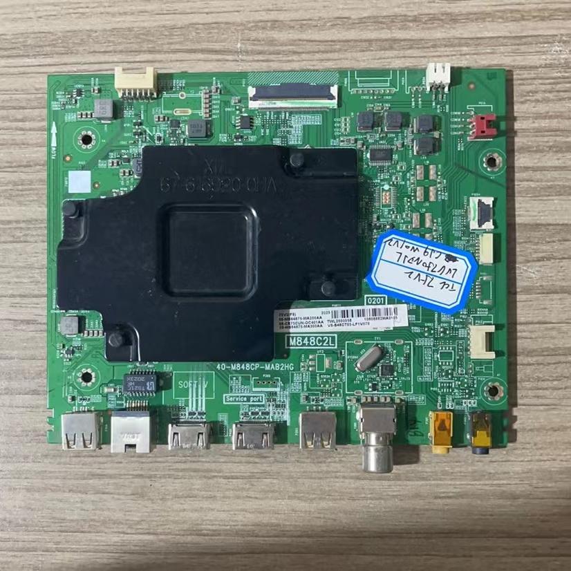 实图@原装TCL 75V2主板40-M848CP-MAB2HG配屏LVU750NDJL CJ9W01