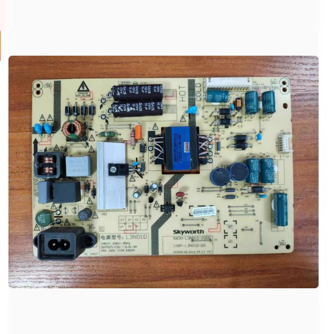 原装 创维酷开43K2 电源板5800-L3N01D-0000 168P-L3N01D-00 正品