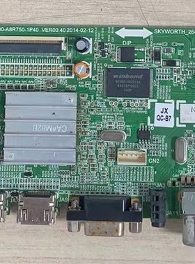 #原装创维55E5ERS主板5800-A8R750-1P40 屏SDL550FY(LD0-710)实拍