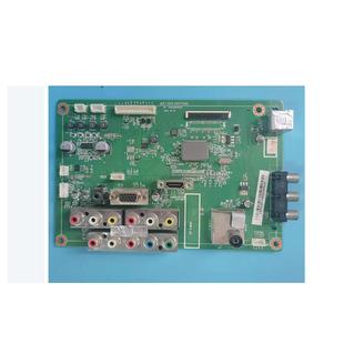 @原装长虹3D51C2080/2280/5588主板JUC7.820.00070160屏CN51G4000