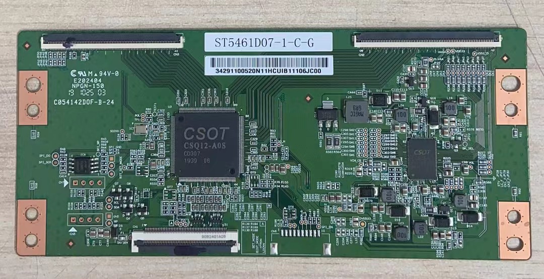 #原装海信HZ55E3D-J LED55E5U H55E3A 逻辑板ST5461D07-1-C-G实拍