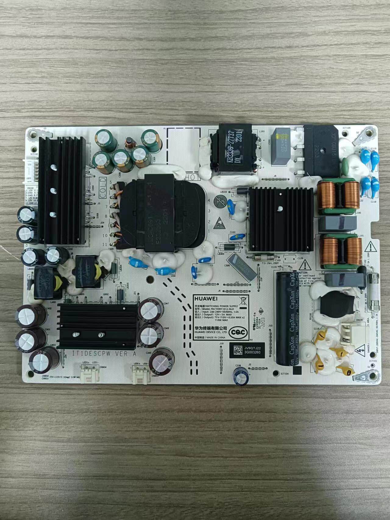 华为HD55DESA HD65DESY电源板PAC150D11012-NLD IT1DESCPW实物图