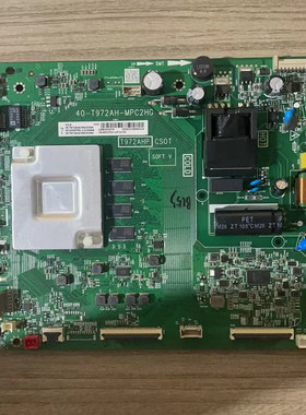 原装TCL 50L8 50G61 50U3主板40-T972AH-MPC2HG配屏LVU500NDEL 好