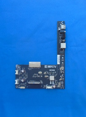 原装正品暴风55X B55C51 主板PL.AMT101.5 屏LVU550LGDX