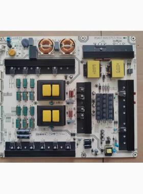 原装海信LED50XT900X3DU电源板RSAG7.820.5757 HLP-5065WC正品