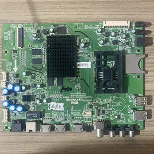 ##创维50E690U 42/55E690U主板5800-A9R100-0P20/0P30 配屏可选