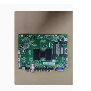 @原装TCL L55H7800A-UD主板40-RT9501-MAD4HG 屏LVU550SE4L 现货