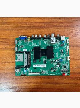 原装TCL L48A71 主板 40-1MS901-MAA2HG 08-MS90108 屏LVF480SE4L