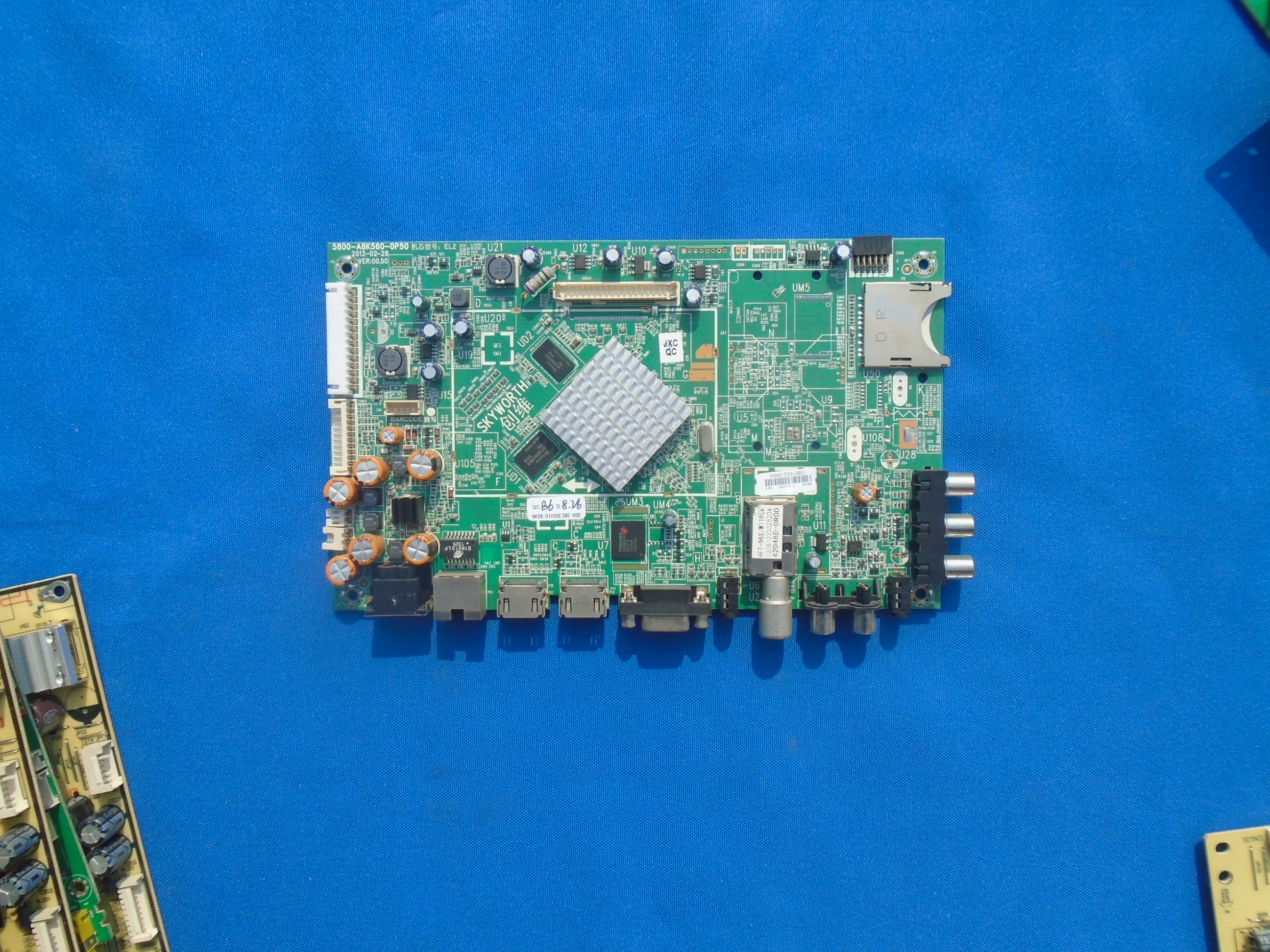 原装正品创维55E380S主板5800-A8K560-0P50 屏RDL550F0(LDF-000)