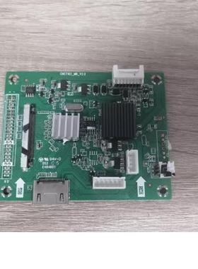 @大麦云屏D55S主板 CNCT102-MB-V2.0屏HV550QUB-N5M CN55SL825/6