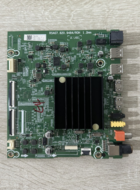 A海信65A52E(BOM3)268458 主板 RSAG7.820.9484屏HD650X1U81-T0K1