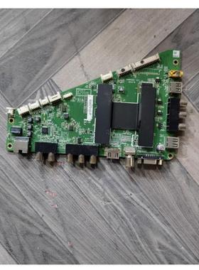 原装海尔LE48G3000主板0091802852屏LE48A5000  现货正品