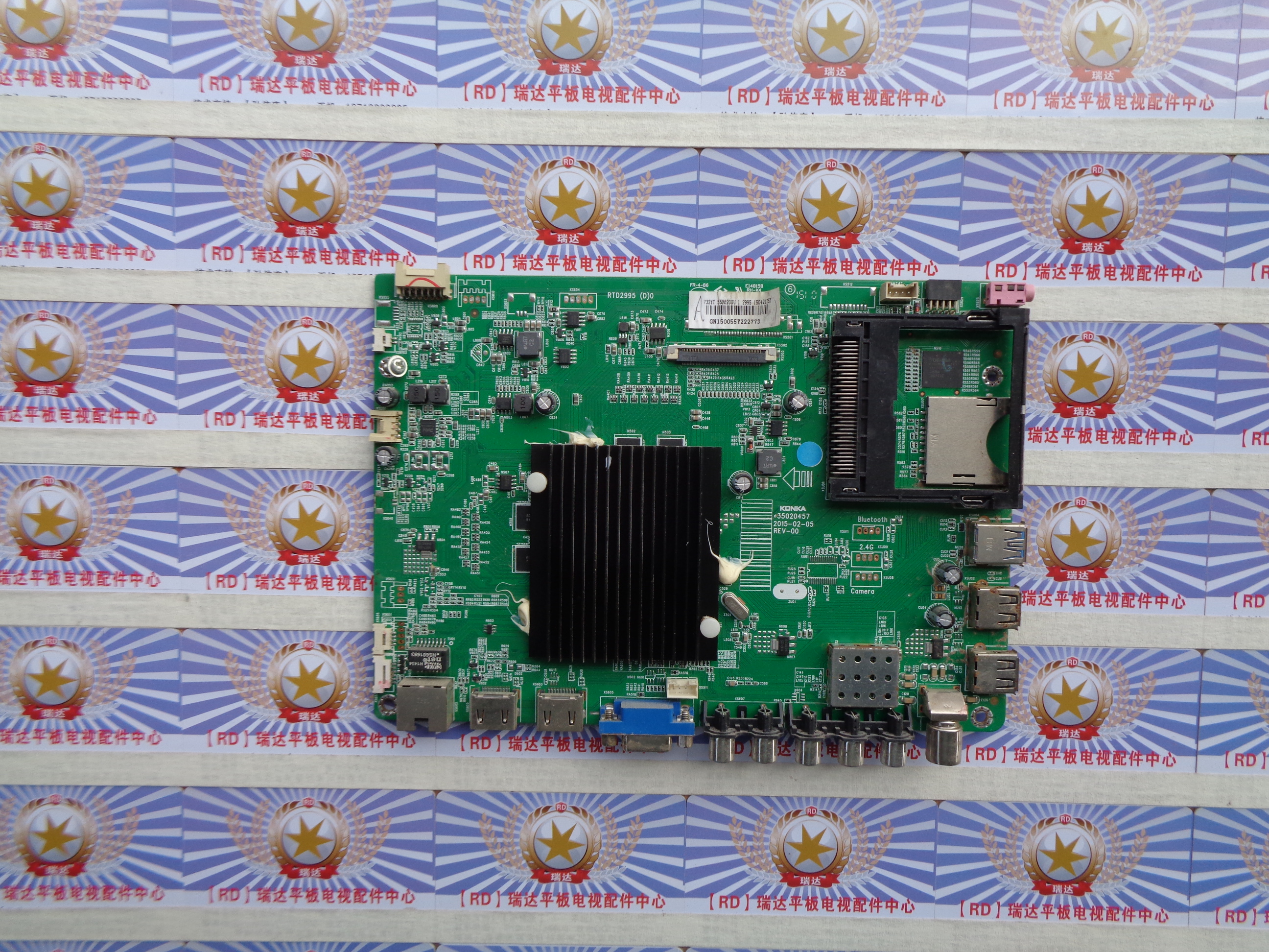 A原装康佳LED55R6200U/55K35U 主板35020457 屏732YT 72000732YT