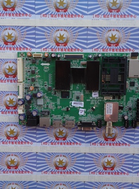 实拍A创维55E730A主板5800-A8A120-0P20配屏LC550DUN（PG）（P2）