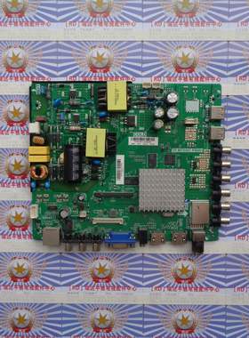 @@原装先锋 LED-48B701S 主板 TP.MT5507.PB801 屏 72003315 3315