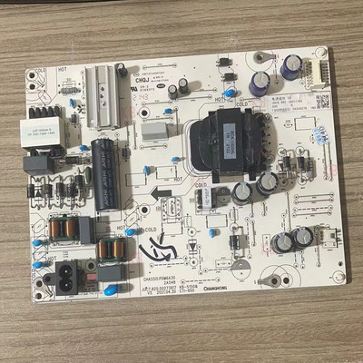 长虹55Q7S电源JUC7.820.00273917