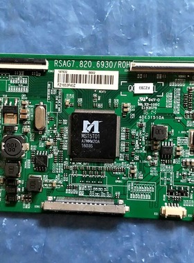 A原装海信LED43M5000U逻辑板RSAG7.820.6930 无维修 保3月