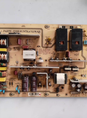 原装夏普LCD-46G120A/46GE220A 电源板JSI-460201 RUNTKA722WJQZ