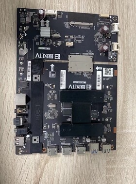 原装暴风45X B55C51 B50C51 B43C5主板T.AMT866.U705 PL.AMT101.5