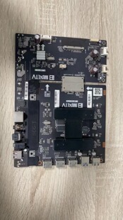 原装暴风45X B55C51 B50C51 B43C5主板T.AMT866.U705 PL.AMT101.5