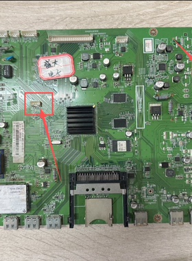 原装长虹3D46A5000I 3D55A5000I/A7000i主板JUC7.820.00055577屏