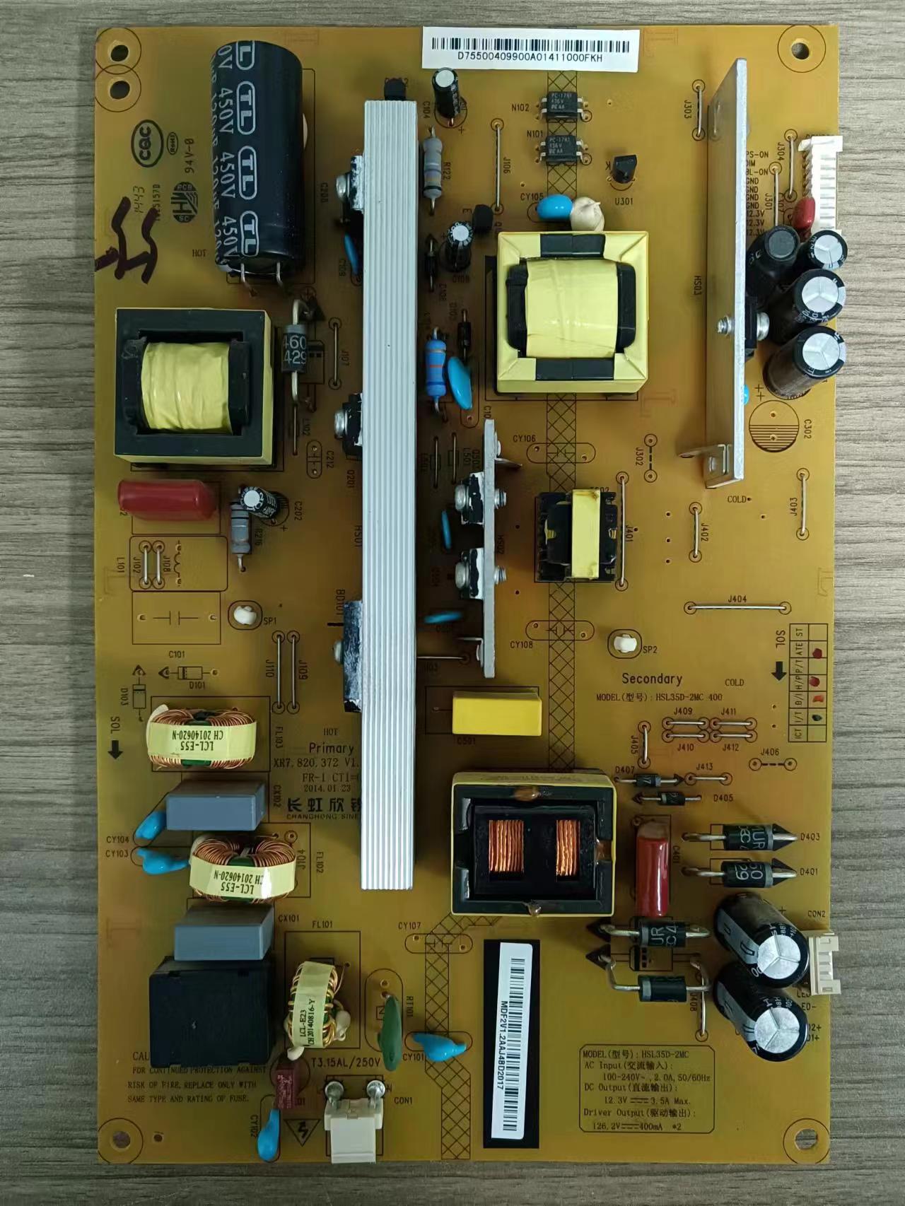 原装长虹LED55C20电视电源板HSL35D-2MC XR7.820.372 V1.1 测试ok