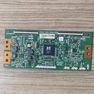 @原海信LED50EC660US 50M5000U 55EC720US逻辑板 RSAG7.820.6930