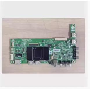 0P70 A9R200 屏 RDL490FY 20D @原装 LD0 拆机创维49E3500主板5800