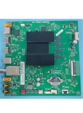 @原装TCL 55A360J电视机主板40-T962H1-MAB2HG 配屏LVU550NDEL