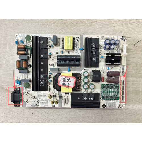 原装海信HZ55E6AC/HZ55E5A 电源板RSAG7.820.8364 HLL-4067WB实拍
