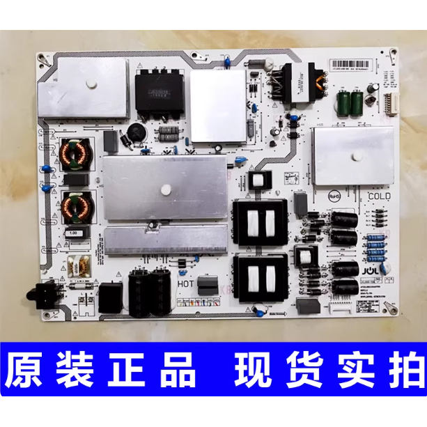 原装长虹 75D3P/75Q3TAR/75Q5N 电源板 JCL50D-4SB 560 测好现货