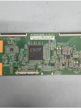 @TCL D55A620U L55E5800A-UD 55P4 U6600C逻辑板ST5461D04-1-C-7
