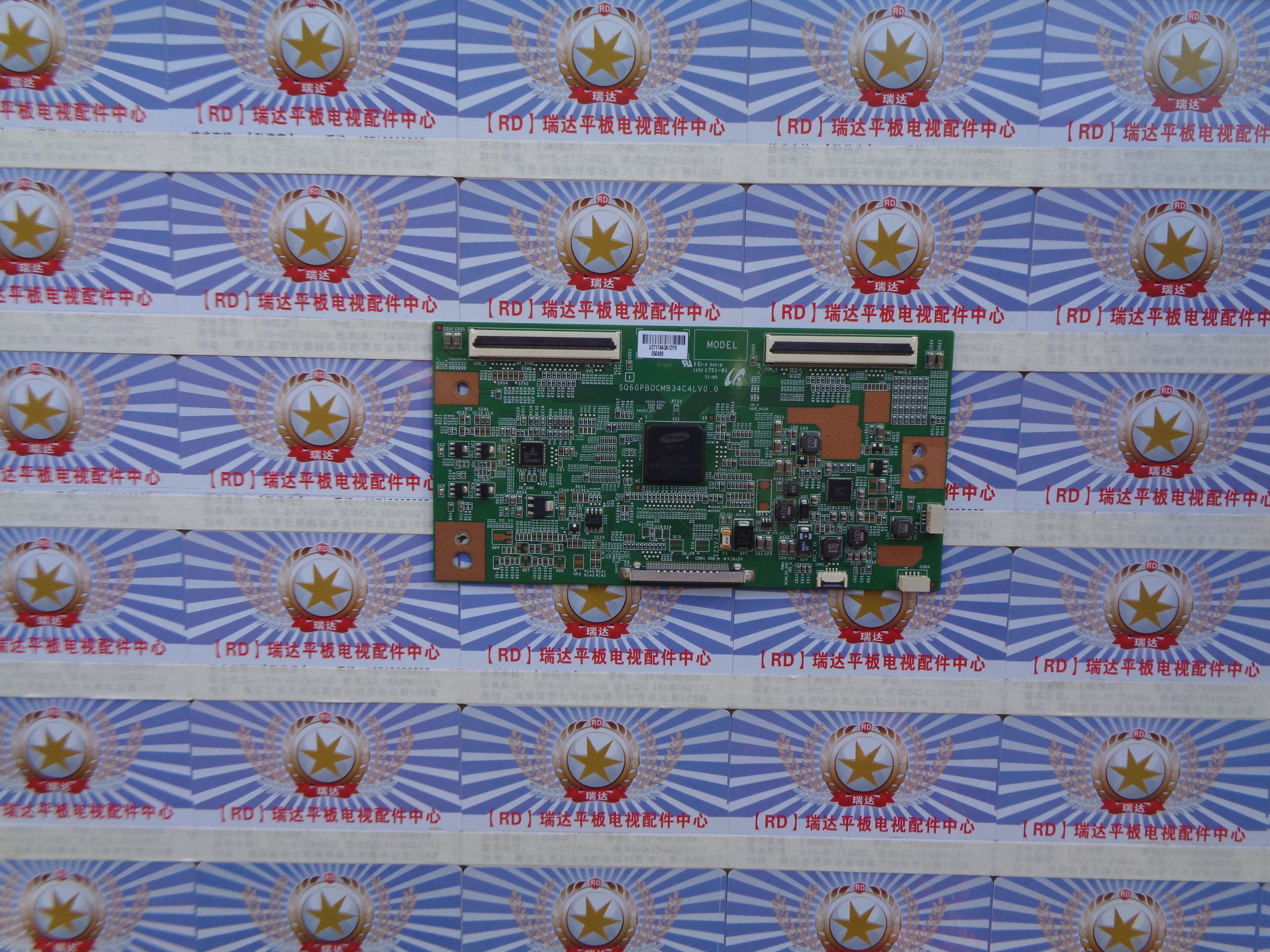 已测好A原装海信LED40K360X3D逻辑板SQ60PBOCMB34C4LV0.0 40寸