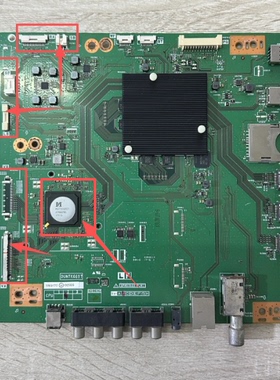 原装夏普LCD-60SU860主板QPWBXG697WJN1 DUNTKG697屏MA810-0实拍