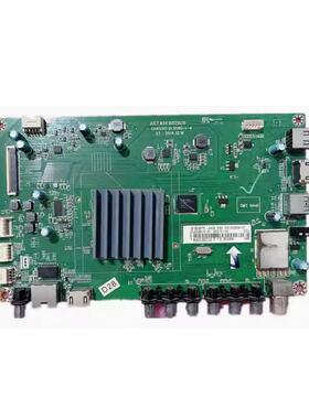 A原装长虹LED50D7200I主板JUC7.820.00129215屏C500F15-E4-A现货