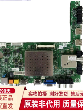 &适用海信LED39/42/46/50/55K310X3主板RSAG7.820.4779配屏可选