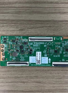 原厂创维65G20 65H4逻辑板ST6451D02-F 5800-T65CD0-2P00 测好