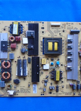 康佳LED47IS988PDE LED47IS11PD电源34007728 35015686 34007387