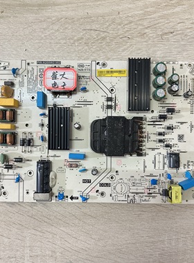 原厂小米L55M9-S L55M9-S 电源板PW.A208W2.982 测好